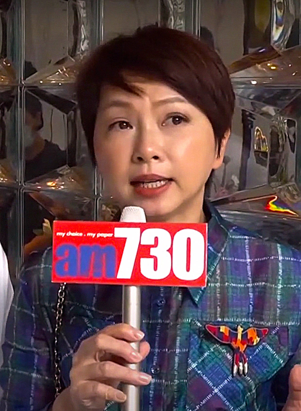 劉彩玉