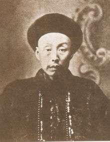 陸寶